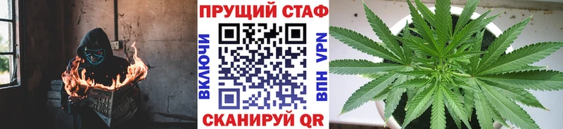 Виды наркотиков купить Касимов Псилоцибиновые грибы  СОЛЬ  гидра tor  Лсд 25  COCAIN  Гашиш 