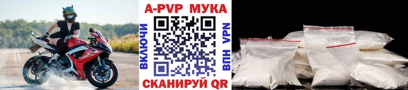 Мефедрон Касимов
