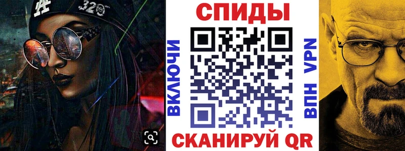 АМФЕТАМИН VHQ Касимов