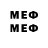 Метадон methadone marina tsoi
