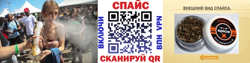 Бутират BDO сколько стоит OMG ссылка Касимов