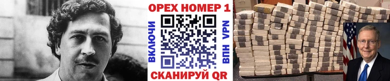 Кокаин Боливия Касимов