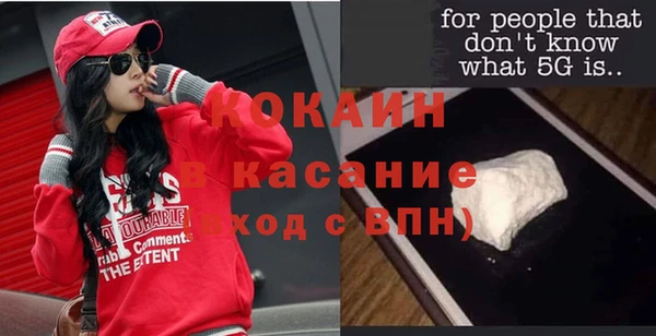 мет Алексеевка