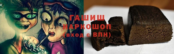 мет Алексеевка