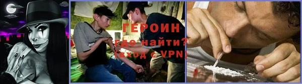 марки nbome Алексин