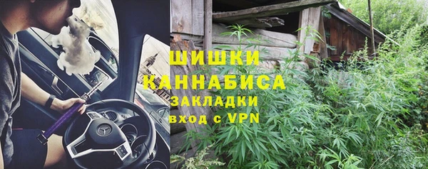 каннабис Алзамай