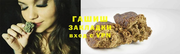 мет Алексеевка