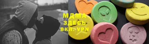 каннабис Алзамай