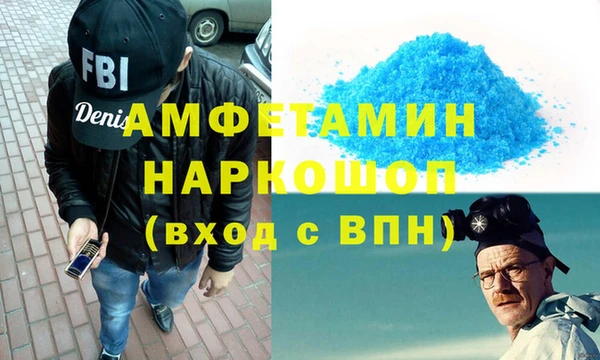 мет Алексеевка