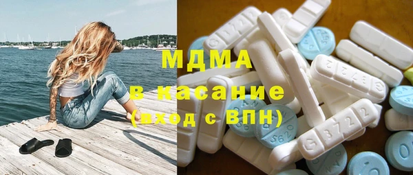 марки nbome Алексин