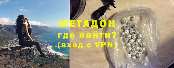 мет Алексеевка
