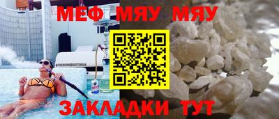 индика Комсомольск-на-Амуре