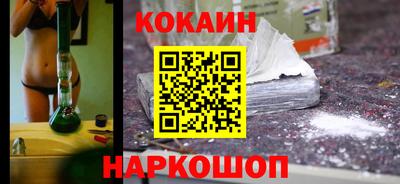 прущие грибы Конаково