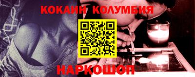 прущие грибы Конаково