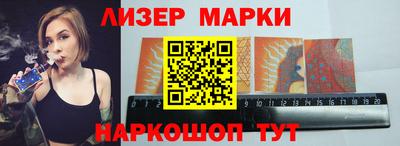 прущие грибы Конаково