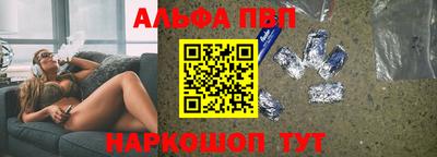 индика Комсомольск-на-Амуре