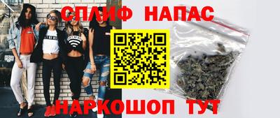 индика Комсомольск-на-Амуре