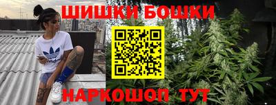 мескалин Коммунар