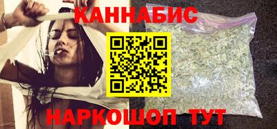 мескалин Коммунар