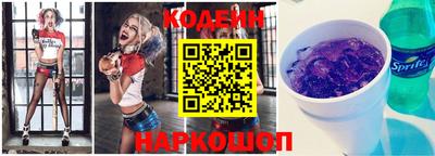 прущие грибы Конаково