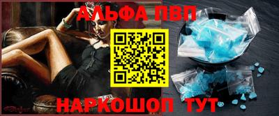 прущие грибы Конаково