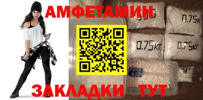 мескалин Коммунар