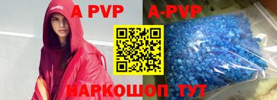 прущие грибы Конаково