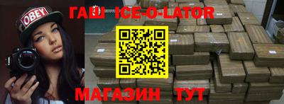 прущие грибы Конаково
