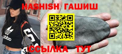 мескалин Коммунар