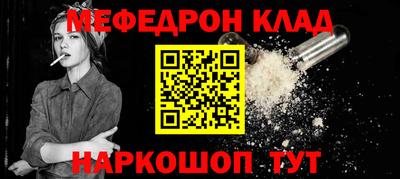 индика Комсомольск-на-Амуре