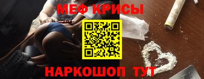 индика Комсомольск-на-Амуре