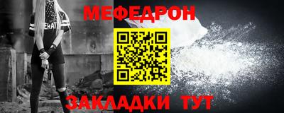 индика Комсомольск-на-Амуре