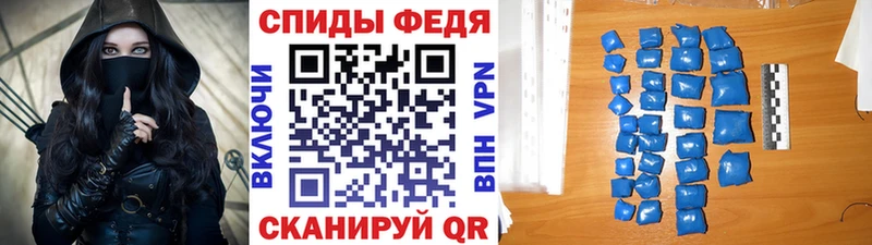 нарко площадка как зайти  гидра рабочий сайт  Касимов  МЕТАМФЕТАМИН винт 