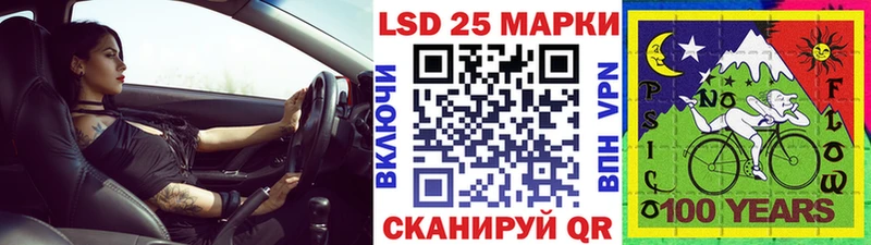 блэк спрут ССЫЛКА  Касимов  Марки N-bome 1,5мг 
